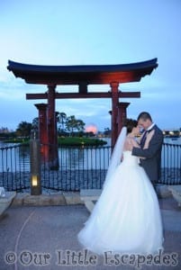 Our Disney Wedding