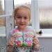 little e blume dolls